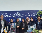 حضور فعال نشریات دانشجویی دانشگاه کاشان در چهاردهمین جشنواره سراسری «تیتر ۱۴»