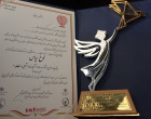 درخشش نشریات دانشجویی دانشگاه کاشان در جشنواره «تیتر»