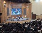 شبی بهیادماندنی در خانواده شیمی