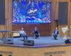 شبی بهیادماندنی در خانواده شیمی