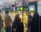 دیدار با خانواده شهید روح‌الله گیاهدوست