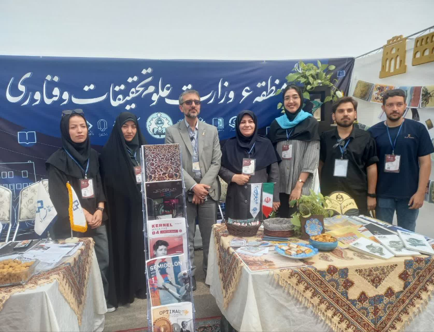 حضور فعال نشریات دانشجویی دانشگاه کاشان در چهاردهمین جشنواره سراسری «تیتر ۱۴»