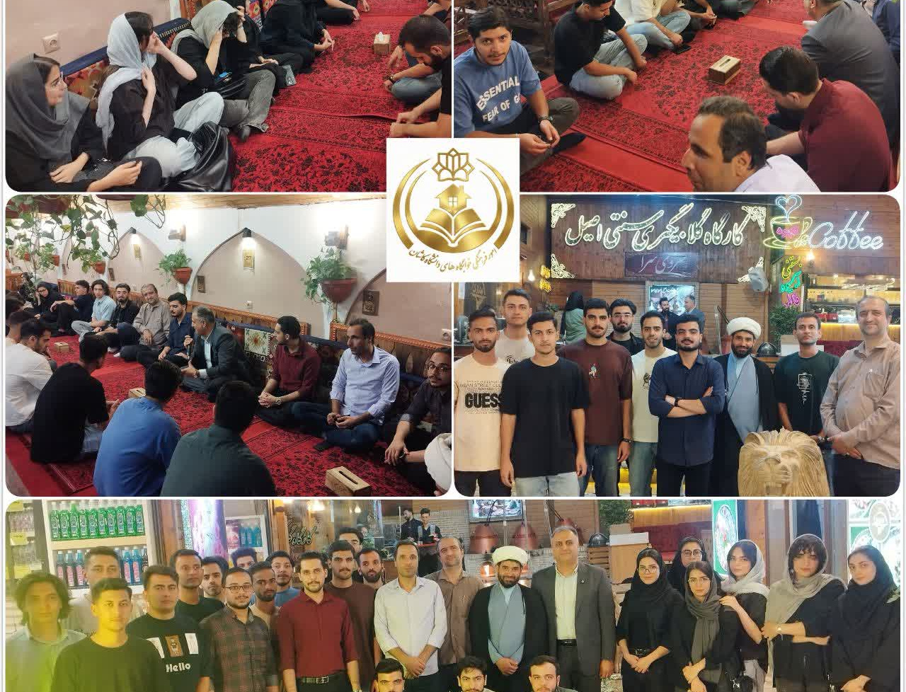 دومین دورهمی «کافه استاد» با دانشجویان مهندسی برق