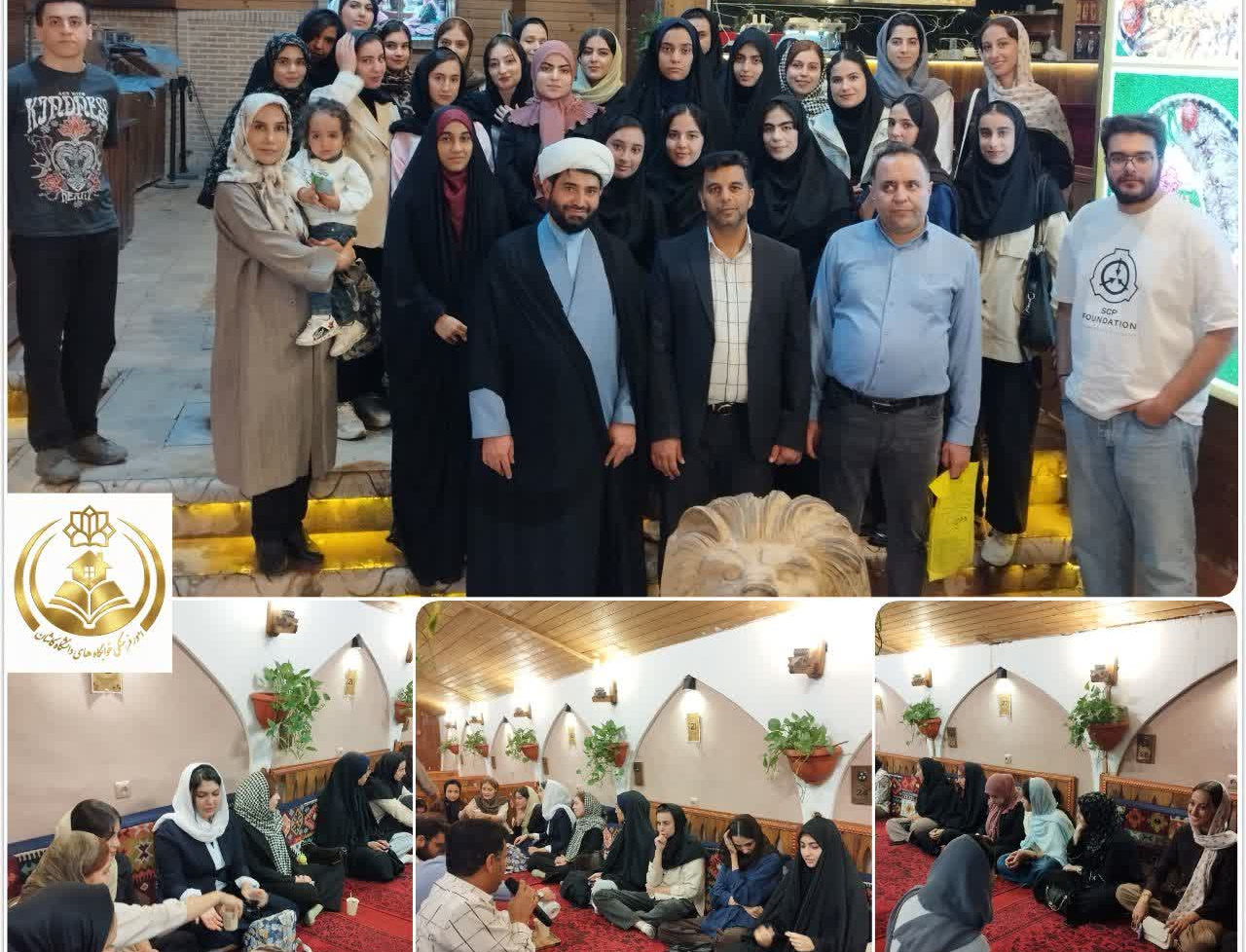 یک فنجان گفتگو، یک دنیا تجربه!